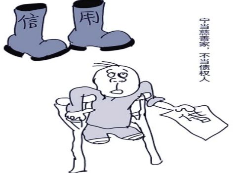 郑州要债公司 ：突然收到转账怎么解决