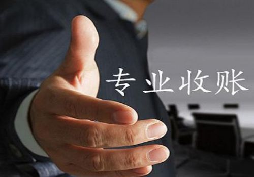 郑州追债公司 ：夫妻一方给他人担保贷款怎么办