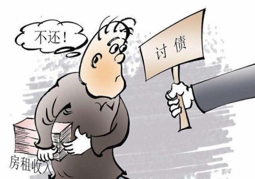 郑州要债：借条的有效期限是多少年的