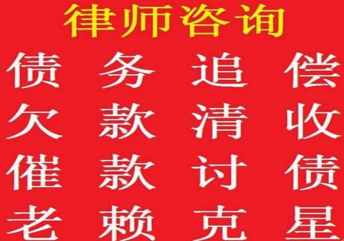 郑州要债：个人与个人之间借钱有没有违法的