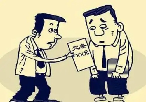 郑州讨债：被执行人拒不偿还债务会坐牢吗