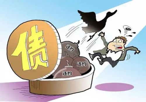 郑州追债公司 ：借条几年可以起诉对方吗_1
