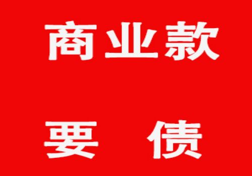 借了3千块钱不还会坐牢吗
