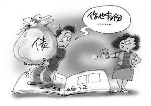 郑州讨债催债：﻿不还款被起诉有什么后果吗