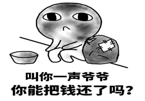 郑州讨债追债公司：﻿怎么申报债权?申报程序是怎样