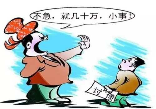 郑州要债：担保期过了法院还受理怎么判