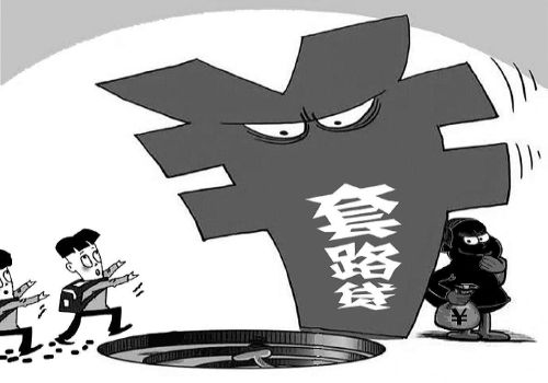 郑州讨债催债：﻿债权人如何追讨债务人失踪期间所欠的债务
