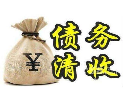 应收账款坏账处理申请怎么写