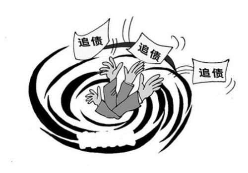 郑州讨债催债：﻿个人债务追讨